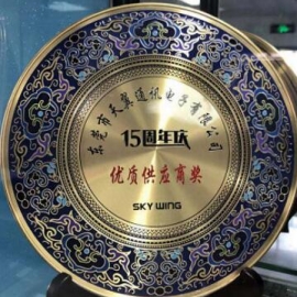 2011-2019天翼藍牙通訊 SMT合作伙伴、優(yōu)質(zhì)供應商